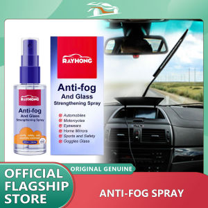 Rayhong Car Window Sight Coating Spray Glass Cleaner Waterproof Rainproof Anti-Fog Agent Water Repellent Auto Accessori Windshield Anti-Rain for Cars Glass Water Repellent Spray Long Lasting Ceramic Windshield Nano Hydrophobic Protection Coating car care