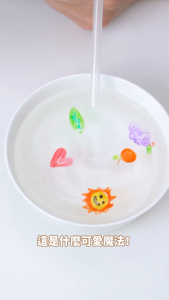 Mamayo | Floating Whiteboard Marker