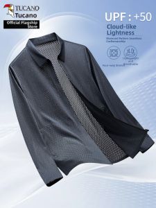 TUCANO | Cool Light Weight UV Protection Ice Silk Jacket For Men