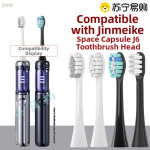 Early June Compatible JIMOK Electric Toothbrush Head J6 Special Spacecraft Replacement Brush Head Deep Cleaning Adult Normal Specification
