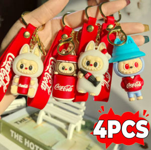 4PCS Cartoon Coca Cola Series Labubu Keychain PVC Monsters Bunny Backpack Pendant Car Keyring Pendant Gift