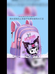 【🔥มาถึงภายใน 3 วัน】กระเป๋านักเรียน นักเรียน 1 กระเป๋านักเรียนลดภาระความจุขนาดใหญ่กันน้ำ