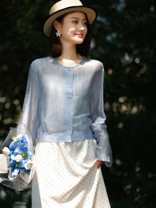 XIAOER | Fashion Leisure Round Neck Long Sleeve Top