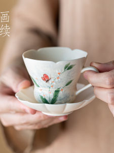 Cốc Cà Phê Gốm Trang Trí Hoa Vẽ Tay Thanh Lịch Cho Văn Phòng Và Nhà Cốc Trà Cầm Tay Họa Tiết Bướm Trang Trí Sinh Động