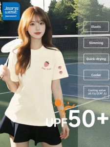 Jeanswest | Cooling Sport Sun-protective Quick-dry T-shirt X