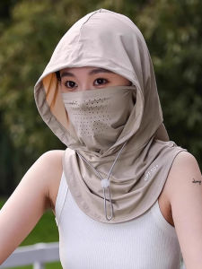 GUOQI | Sunscreen Face Mask UV Protection Neck Protection