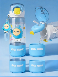 YUNQUAN | Portable Tritan Water Bottle for Children