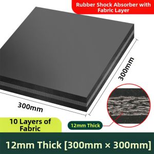 QHRUBBER | High Elastic Shockproof Wear-resistant Pad