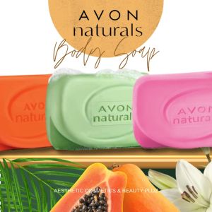Avon Naturals BODY SOAP 120g (Papaya Green Papaya & Calamansi White Lily & Rose)