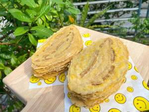 กล้วยอบแผ่นหวานจากธรรมชาติค่ะ กล้วยหนึบบ้านคุณแม่