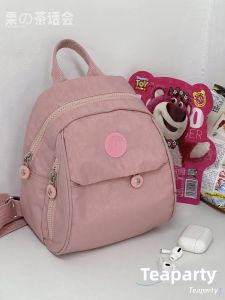 KDMILD | Casual and Light Mini Backpack for Travel and Outings