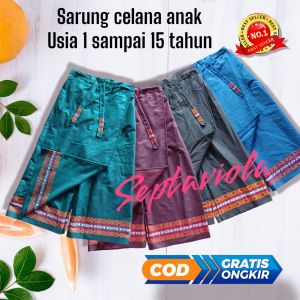 Sarung celana barcod anak usia 1 sampai 15 tahun terbaru sarung celana anak ngaji sarung celana santai