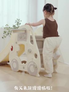 Childrens Indoor Slide Household Small Baby Kindergarten Baby Folding Slide Plastic Outdoor Toy Combination
