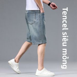 JIEKOU | Quần Short Jeans Phong CáchCasual Slim Fit