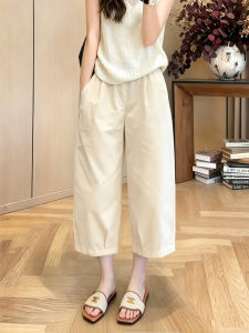 Loose High-Waisted Thin Trousers
