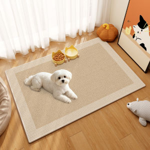 xy | Customizable Washable Pet Cooling Mat