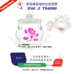 佛杯 白地莲花佛杯 水晶玻璃莲花座杯 茶杯 供水杯 孝濟神料 Praying Cup White Lotus Buddha Cup Crystal Glass Lotus Cup