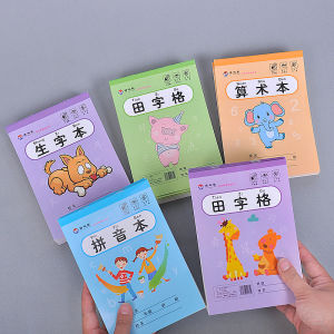Cartoon 32K Exercise Book Primary School Grade One Student Large Class Kindergarten Phonics Book Honda Character Grid Book