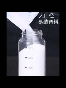 150mL 200ml 300ml Glass Condiment Bottle With Stainless Steel Rotatable Cap For Everyday Cooking And BBQ Pepper Shakers