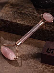 MENGYUXI | Face Massager Lift and Firm Beauty Tool
