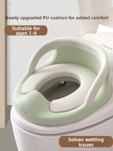 BEIMADUOJI | Baby & Toddler Toilet Seat