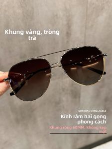 GUANGYE | Kính Mát Cỡ Lớn Kiểu Dáng Thời Trang Có Thể Đặt Kính Cận Phân Cực Hóa