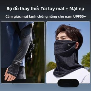 MiiOW | Tay lụa băng chống nắng MiiOW mùa hè mỏng chống tia UV cho nam ngoài trời đạp xe bảo vệ cánh tay mát mẻ