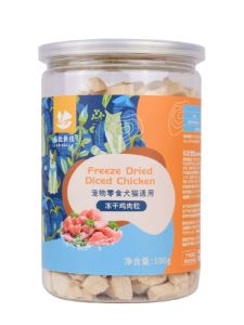 Freeze-Dried Chicken Grains for Cats and Dogs Fresh Meat No Added Nutrition Bright Hair Strong Bones Canned Cat Strips Re-Purchase Best Selling