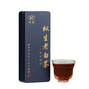ZUIYOU TEA | Trà Trắng Fuding Chính Hãng Đẳng Cấp 15 Năm