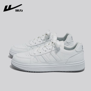 Warrior | Versatile Unique Original Soft Lightweight Sports Casual Shoes