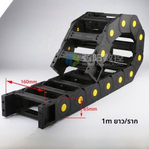 สายเคเบิลแบบปิดเต็มที่สำหรับเครื่องสลัก เครื่องกล เครื่องมืออุปกรณ์สายเคเบิลพลาสติกแบบถังแมกกาซีนสำหรับเครื่องกล