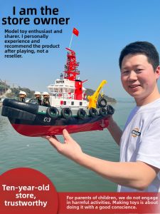 TANKZHANG | Large Remote Control Fireboat Toy Model