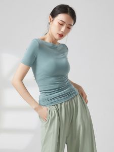 ชุดเต้นรํากระชับสัดส่วนสําหรับผู้หญิง – ชุดไสแขนยาวแบบชิ้นเดียวสําหรับการเต้นรําแบบคลาสสิกและสมัยใหม่ เหมาะสําหรับการฝึกเต้นรําแบบจีน