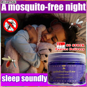 💎𝗦𝗚 𝗦𝗧𝗢𝗖𝗞💎 Mosquito repellent gel / Plant extracts safety effective Anti mosquito repellent gel / Baby mosquito repellent 驱蚊神器 防蚊凝胶
