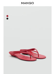 Mango | Minimalistic Slim Strappy Low Heel Goat Leather Sandals