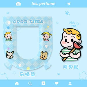 Quick Dry Anti Slip Dog Toilet Silicone Alginate Soft Mat Bathroom Toilet Floor Pad U Shaped Toilet Foot Pad Home Bathroom Mat