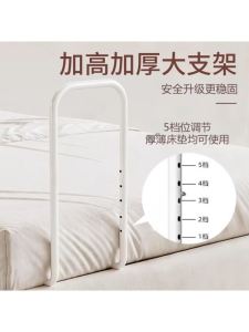 Giá Đỡ Đệm Đầu Giường Cố Định Không Cần Gối Đệm Đầu Giường Đệm Đầu Giường Không Có Gối Thay Thế Đồ Dùng Giường Ngủ