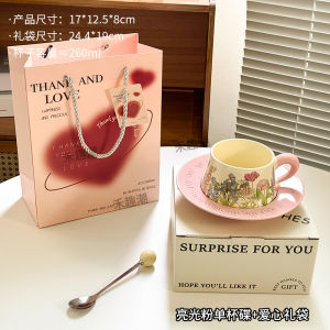 Cốc Cà Phê Bằng Gốm Sứ Sang Trọng Hộp Quà Tặng Cốc Cà Phê Cho Lễ Kỷ Niệm Đám Cưới Quà Tặng Sinh Nhật Quà Tặng Hàng Ngày