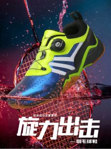 Professional Badminton Shoes Mens Womens Volleyball Ultra-light Training Shoes Anti-slip Shock-absorption Mesh Breathable Sports Tennis Shoes