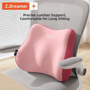 ZHIMENGREN | Ergonomic Waist Cushion Lumbar Support