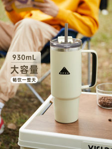 แก้วน้ำสแตนเลส OPUS ความจุขนาดใหญ่พร้อมสตรีทเทอร์ เปลือกป้องกันการร้อนและเย็นสำหรับผู้ชายในออฟฟิศ