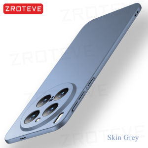 For VivoX300 Pro Case ZROTEVE Slim Matte Hard PC Cover For Vivo X300 Ultra X200 Pro Mini Global Shockproof Phone Cases
