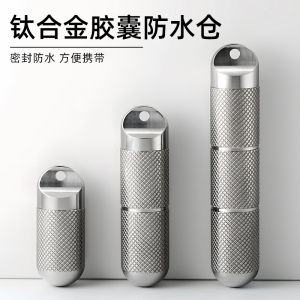 Innovative Titanium Alloy Sealed Anti-slip Portable Multi-layer Medicine Box Waterproof Moisture-proof Pill Bottle Organizer