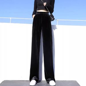 กางเกงขายาวผ้ากำมะหยี่สีดำเอวสูงทรงหลวมสำหรับผู้หญิง กางเกงขายาวทรงตรงลำลอง ทรงหลวม ฤดูใบไม้ผลิและฤดูใบไม้ร่วง