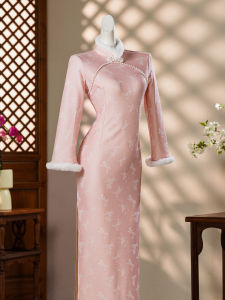 Pink New Chinese Style Cheongsam Long Sleeve Modern Elegant Dress