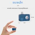 Tooltop T7กล้องถ่ายภาพความร้อนขนาดเล็ก256*192 25Hz Type-C กล้องความร้อน Android 15 ℃-600 ℃ ตรวจจับการบำรุงรักษาไฟฟ้า. 