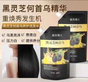 黑灵芝何首乌洗发水 (3包)