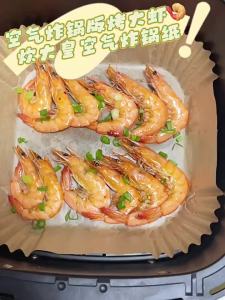 Cooker King | Giấy Dầu Chống Nóng Đặc Biệt Cho Lò Chiên Không Dầu Hình Vuông