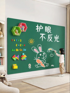 XIAORUISHI | Bảng Tường Học Tập Dán Tự Dính Có Thể Gỡ Ra