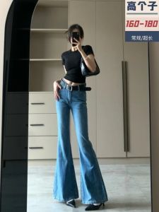 กางเกงยีนส์ทรงหลวมเอวสูงสไตล์ย้อนยุคสำหรับผู้หญิงไซส์ใหญ่ กางเกงขายาวทรงหลวม ทรงลำลอง สีฟ้า ฤดูร้อน 2024